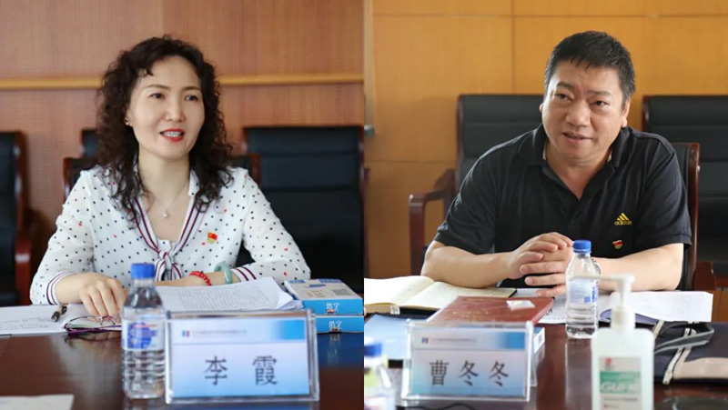 恪尽职守 忠诚担当 为企业高质量发展贡献力量—集团纪检监察第一协作组召开2022年上半年工作会议(图3)