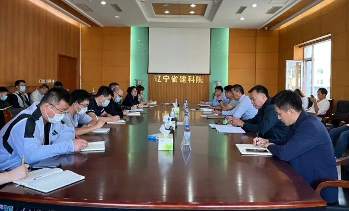 扬青春之帆 为成长蓄能----省建科院举办“青年精神素养提升工程”专题团课活动（三）(图3)