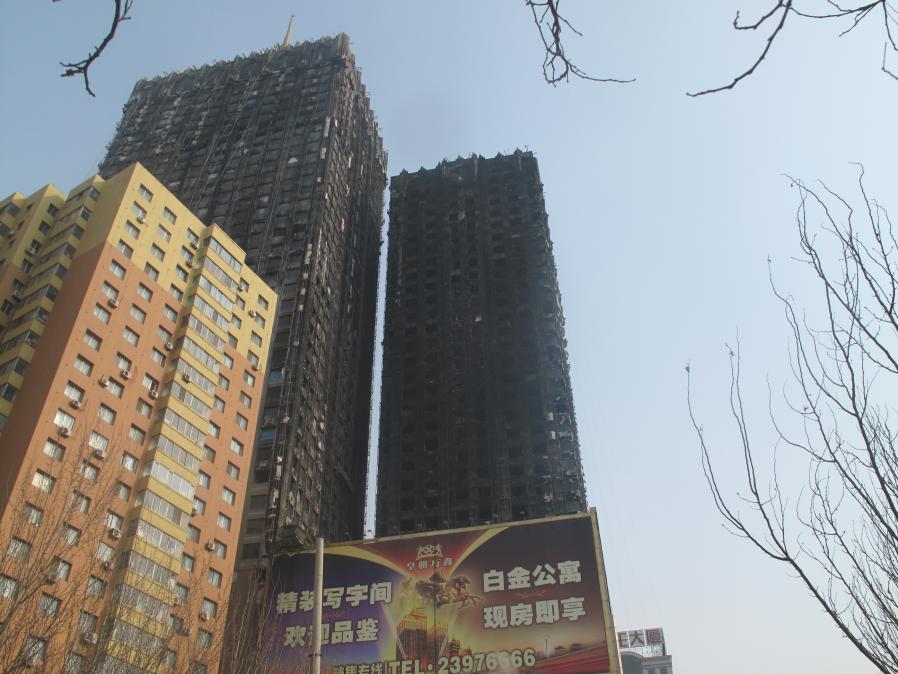 伟德国际1946招聘    招  聘(图4)