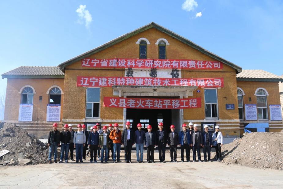 伟德国际1946招聘    招  聘(图8)